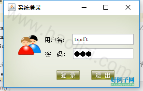 from clipboard