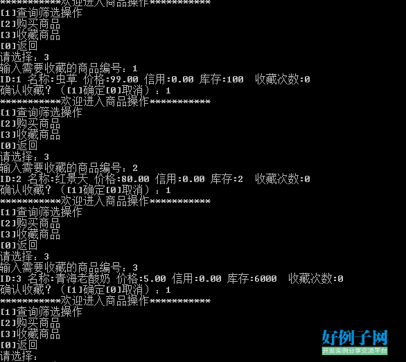 from clipboard