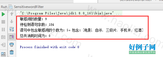 from clipboard