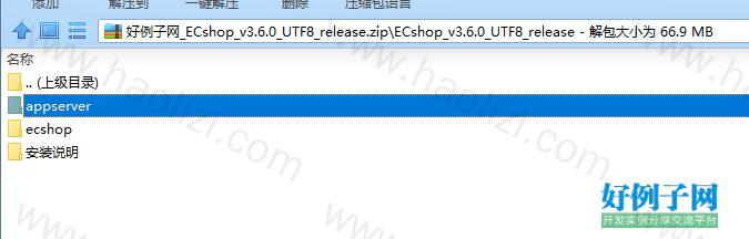 from clipboard