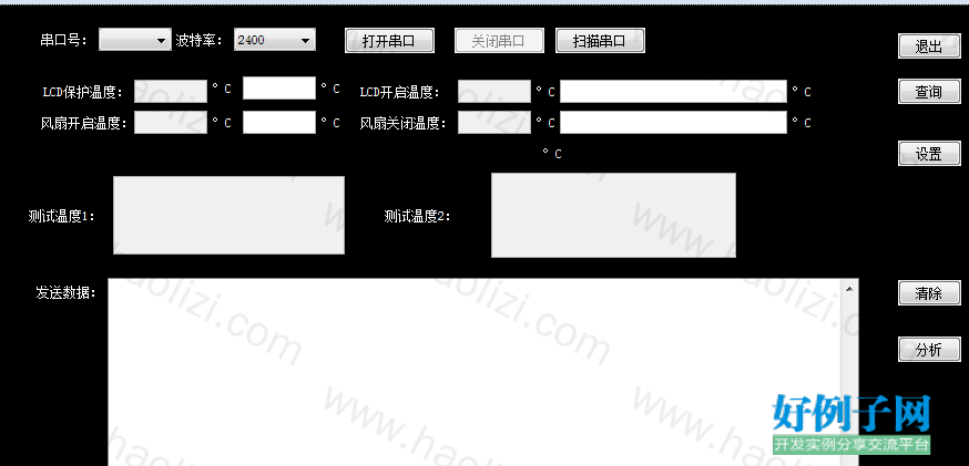 from clipboard