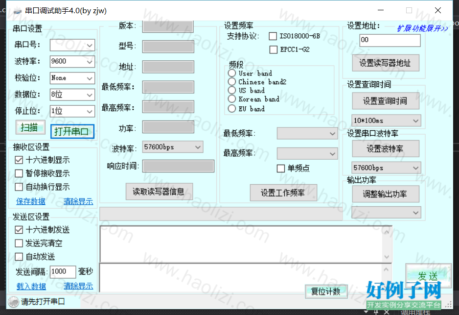 from clipboard from clipboard