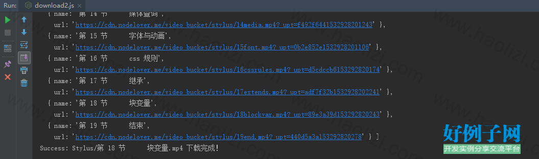 from clipboard from clipboard