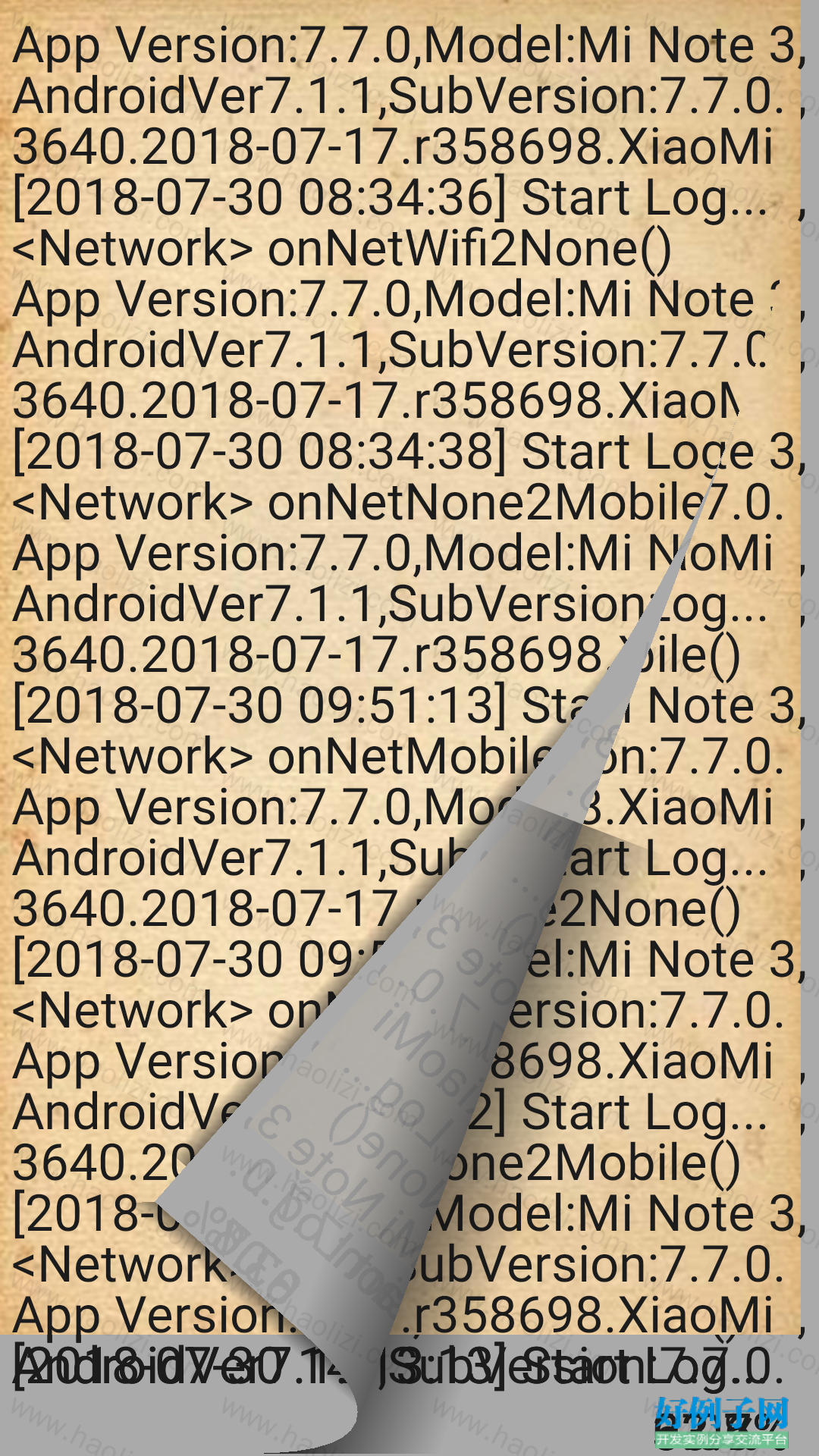 from clipboard from clipboard