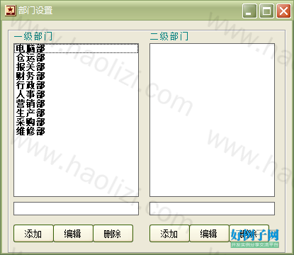 from clipboard