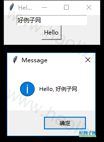 from clipboard
