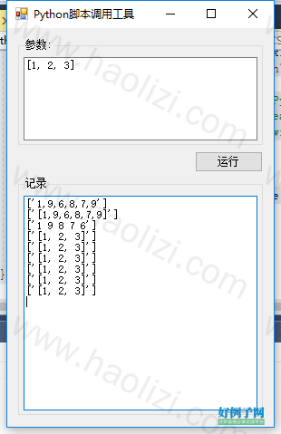 from clipboard