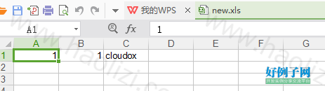 from clipboard