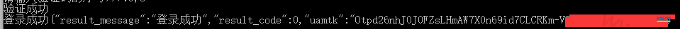 from clipboard