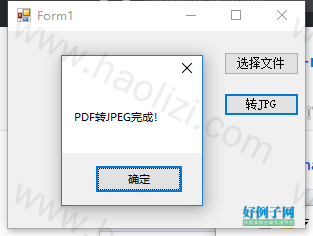 from clipboard