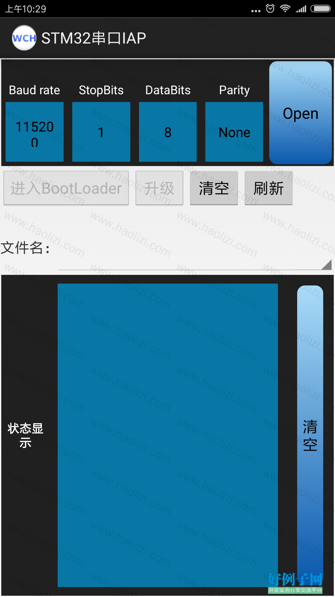 from clipboard