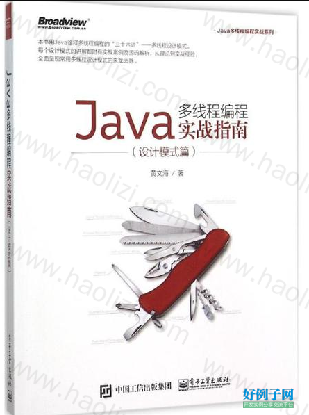 from clipboard