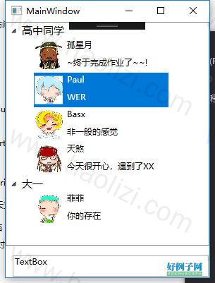 from clipboard