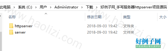 from clipboard