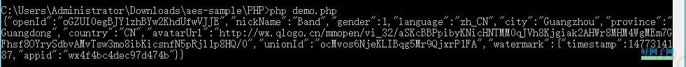 from clipboard