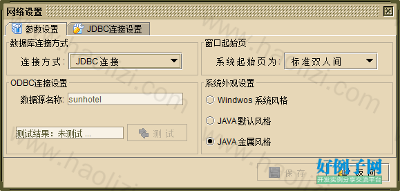 from clipboard