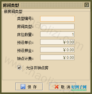 from clipboard