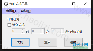 from clipboard