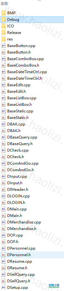 from clipboard