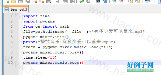 from clipboard