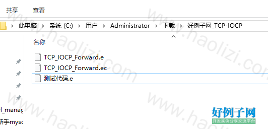 from clipboard