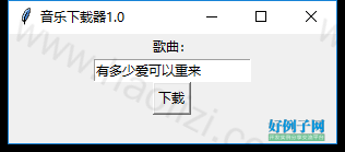 from clipboard