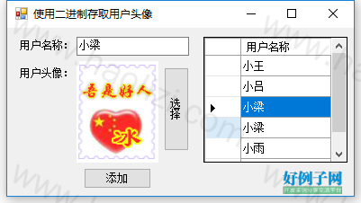 from clipboard