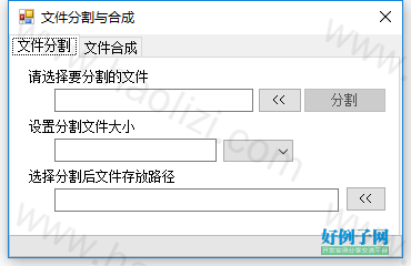 from clipboard
