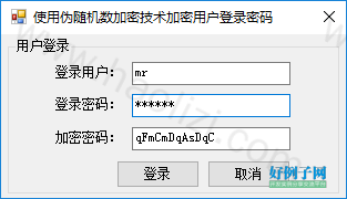 from clipboard
