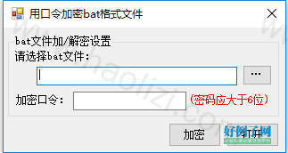 from clipboard
