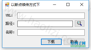 from clipboard