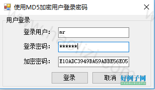 from clipboard