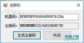 from clipboard