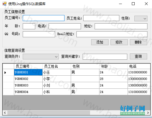 from clipboard
