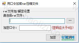 from clipboard