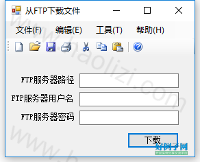 from clipboard
