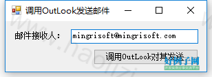 from clipboard