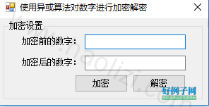 from clipboard