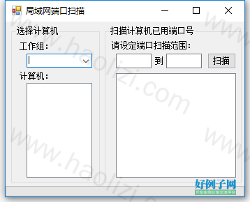 from clipboard
