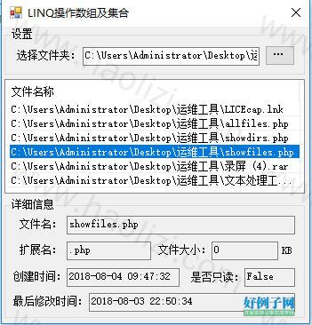 from clipboard