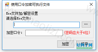 from clipboard