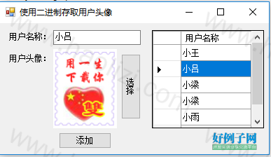 from clipboard