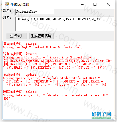 from clipboard