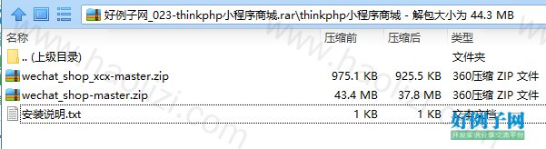 from clipboard