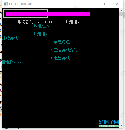 from clipboard