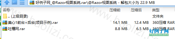 from clipboard
