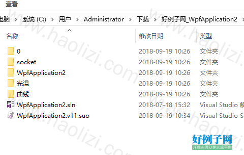 from clipboard