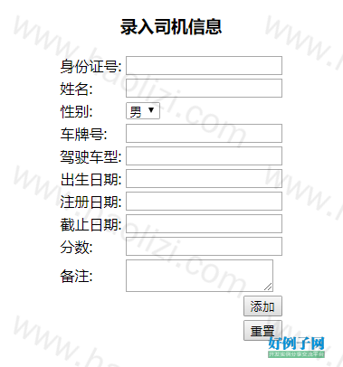 from clipboard