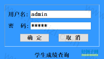 from clipboard