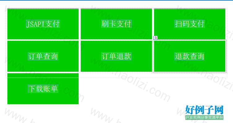 from clipboard